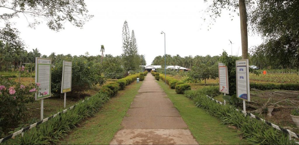 Research Laboratory